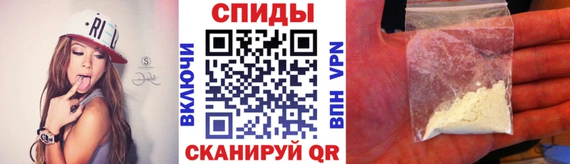 АМФЕТАМИН 97% Усть-Илимск