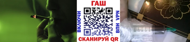 ГАШИШ Изолятор цены Усть-Илимск