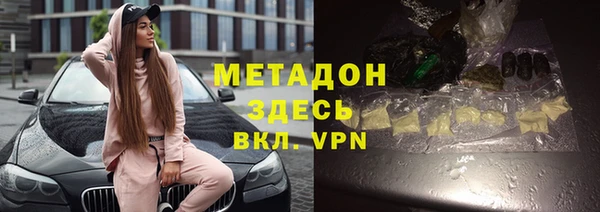 каннабис Медвежьегорск