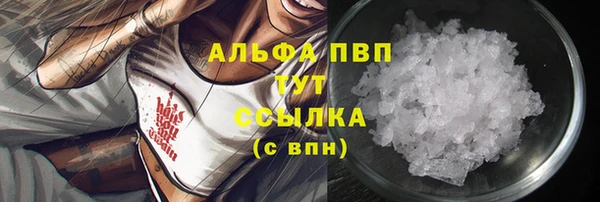 каннабис Медвежьегорск