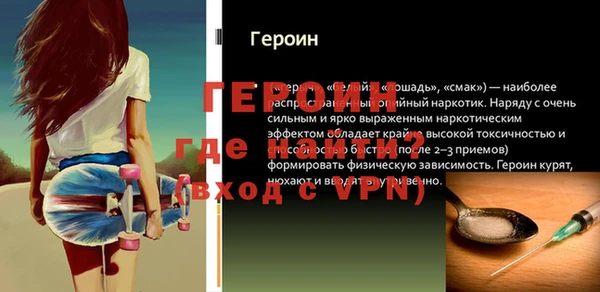 каннабис Медвежьегорск