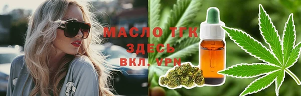 каннабис Медвежьегорск