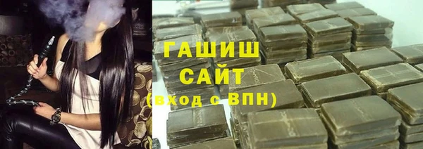 a pvp Бикин