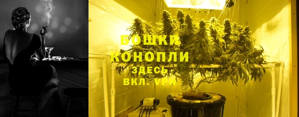 MDMA Мегион
