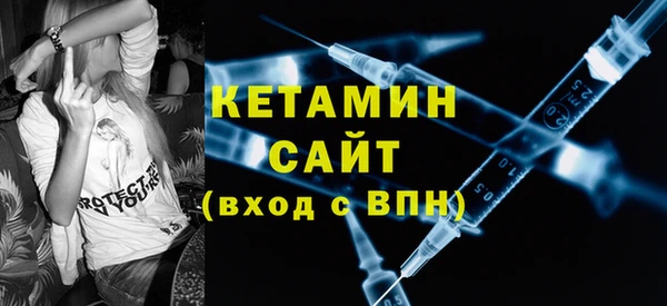 твердый Медногорск