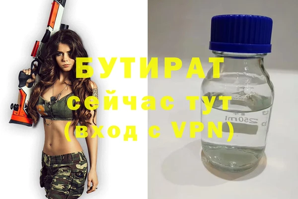 MDMA Мегион