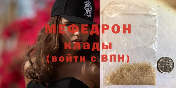 MDMA Мегион