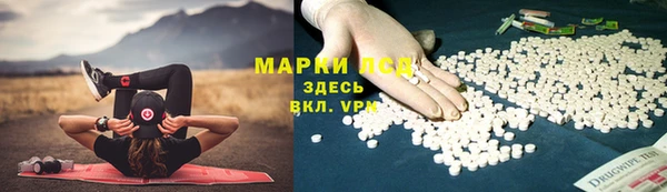 каннабис Медвежьегорск