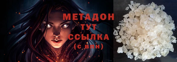 MDMA Мегион