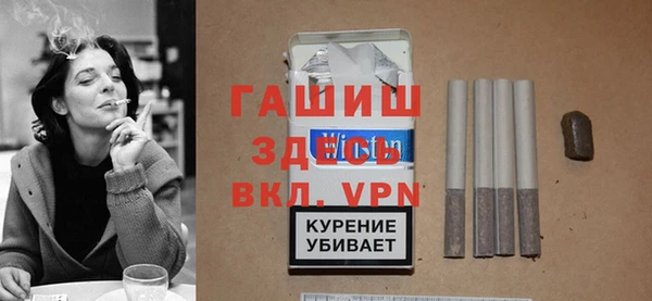твердый Медногорск