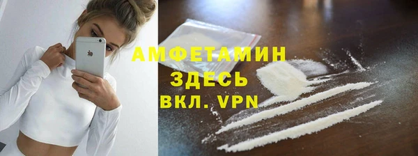 каннабис Медвежьегорск