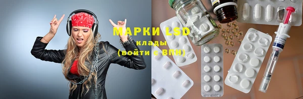 MDMA Мегион