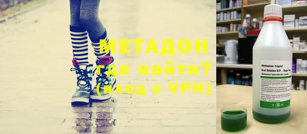 каннабис Медвежьегорск