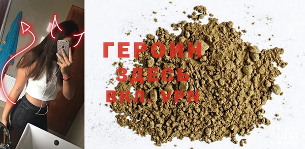 каннабис Медвежьегорск