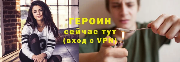 каннабис Медвежьегорск