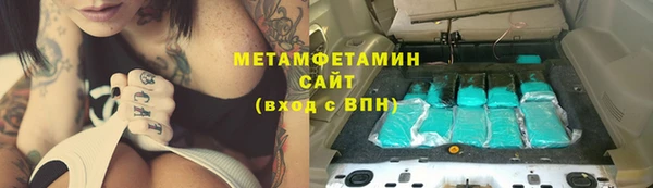 MDMA Мегион