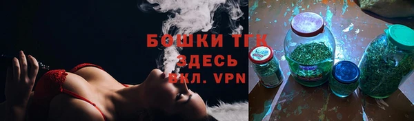 MDMA Мегион
