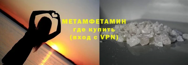 MDMA Мегион
