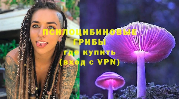 MDMA Мегион