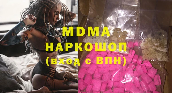 каннабис Медвежьегорск