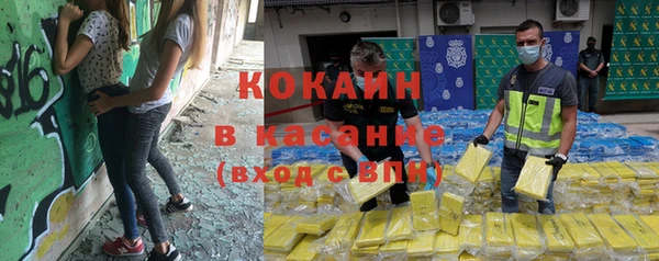 каннабис Медвежьегорск