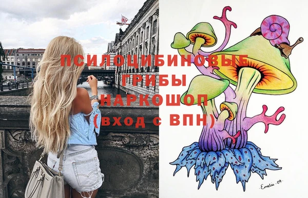 каннабис Медвежьегорск