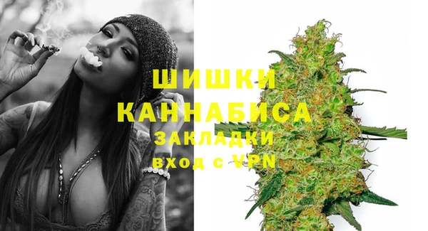 каннабис Медвежьегорск