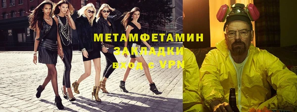 каннабис Медвежьегорск