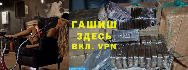 MDMA Мегион