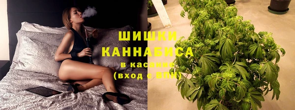 каннабис Медвежьегорск