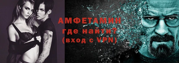 MDMA Мегион