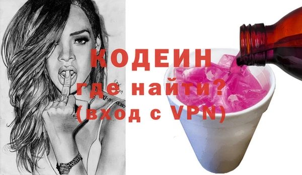 MDMA Мегион