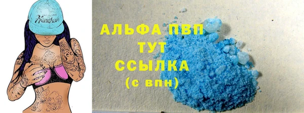 MDMA Мегион