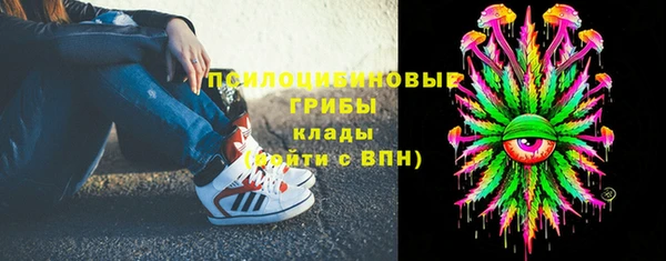 каннабис Медвежьегорск