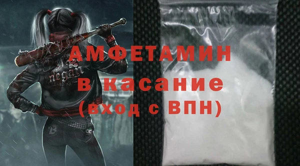 2c-b Беслан