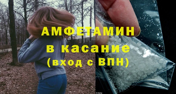 MDMA Мегион
