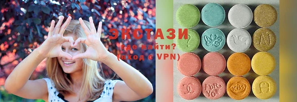 MDMA Мегион