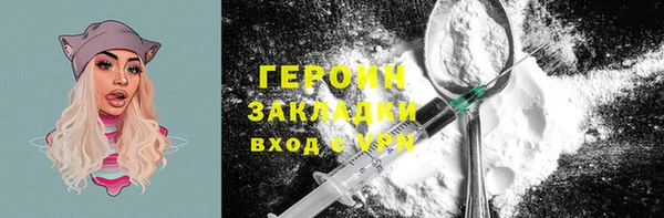 каннабис Медвежьегорск