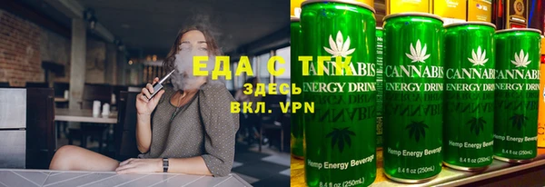 каннабис Медвежьегорск