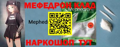 ALPHA PVP Канаш