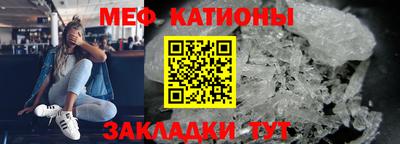марки lsd Камышлов