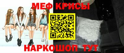 марки lsd Камышлов