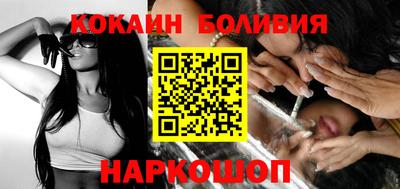 твердый Азнакаево