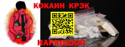 твердый Азнакаево