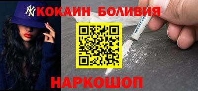 ALPHA PVP Канаш
