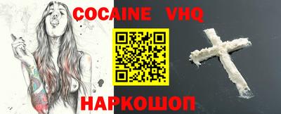 твердый Азнакаево