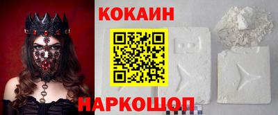 ALPHA PVP Канаш
