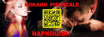 таблы Кандалакша