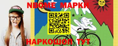 ALPHA PVP Канаш