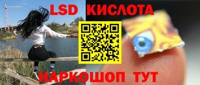 ALPHA PVP Канаш